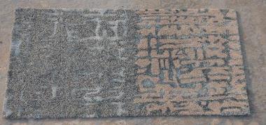 Crescentz carpet